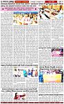 Page-7