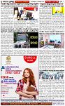 Page-8