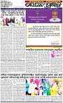 Page-1