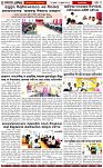 Page-3